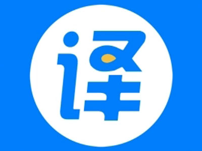 单身证明翻译